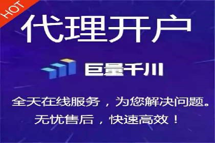 百度竞价广告运营中的数据分析和应用案例
