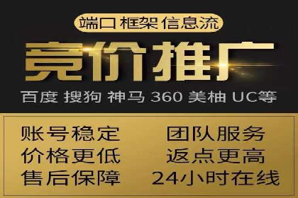 案例解读：今日头条信息流对内容创作者的影响